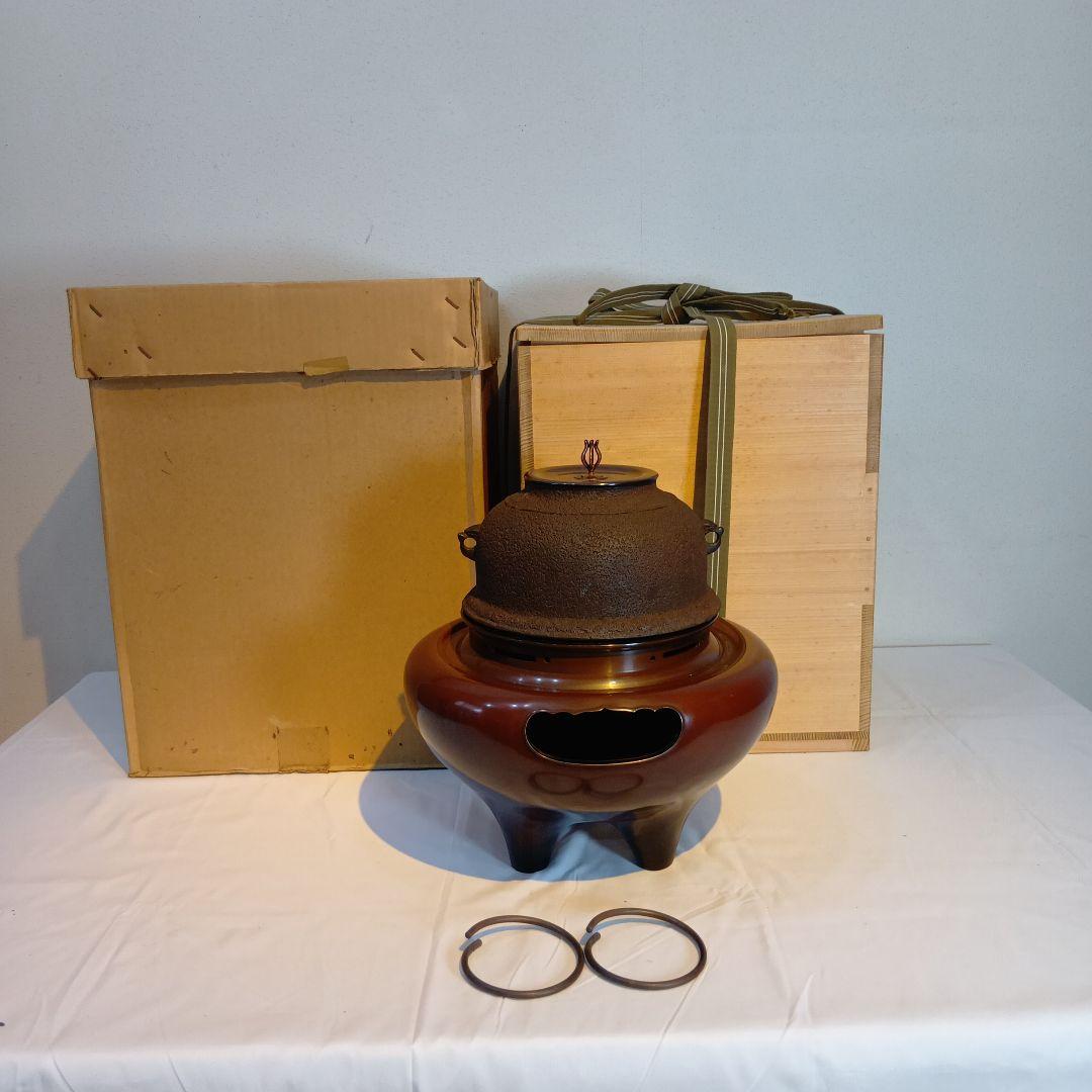 茶道具　(釜師)和田美之助　唐銅朝鮮風炉　真形釜　共箱