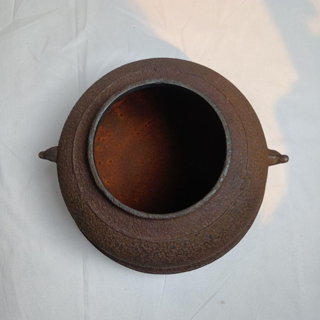 茶道具　(釜師)和田美之助　唐銅朝鮮風炉　真形釜　共箱