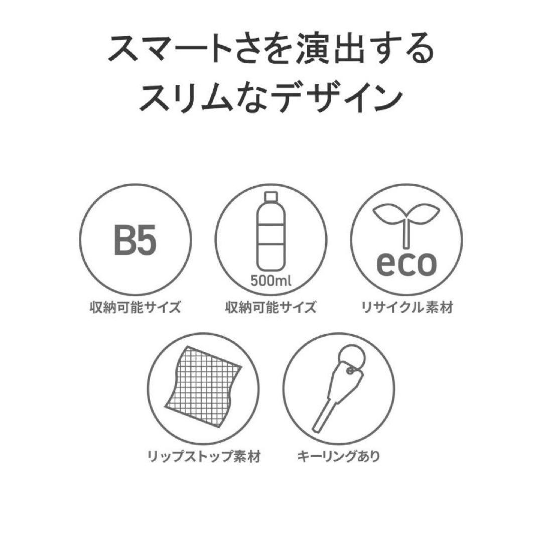 bay.ham7487 【新品未使用】　ブリーフィング　BRIEFING