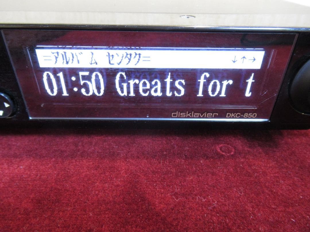 YAMAHA　ディスクラビアコントロール　DKC-850　＋　PPC50R