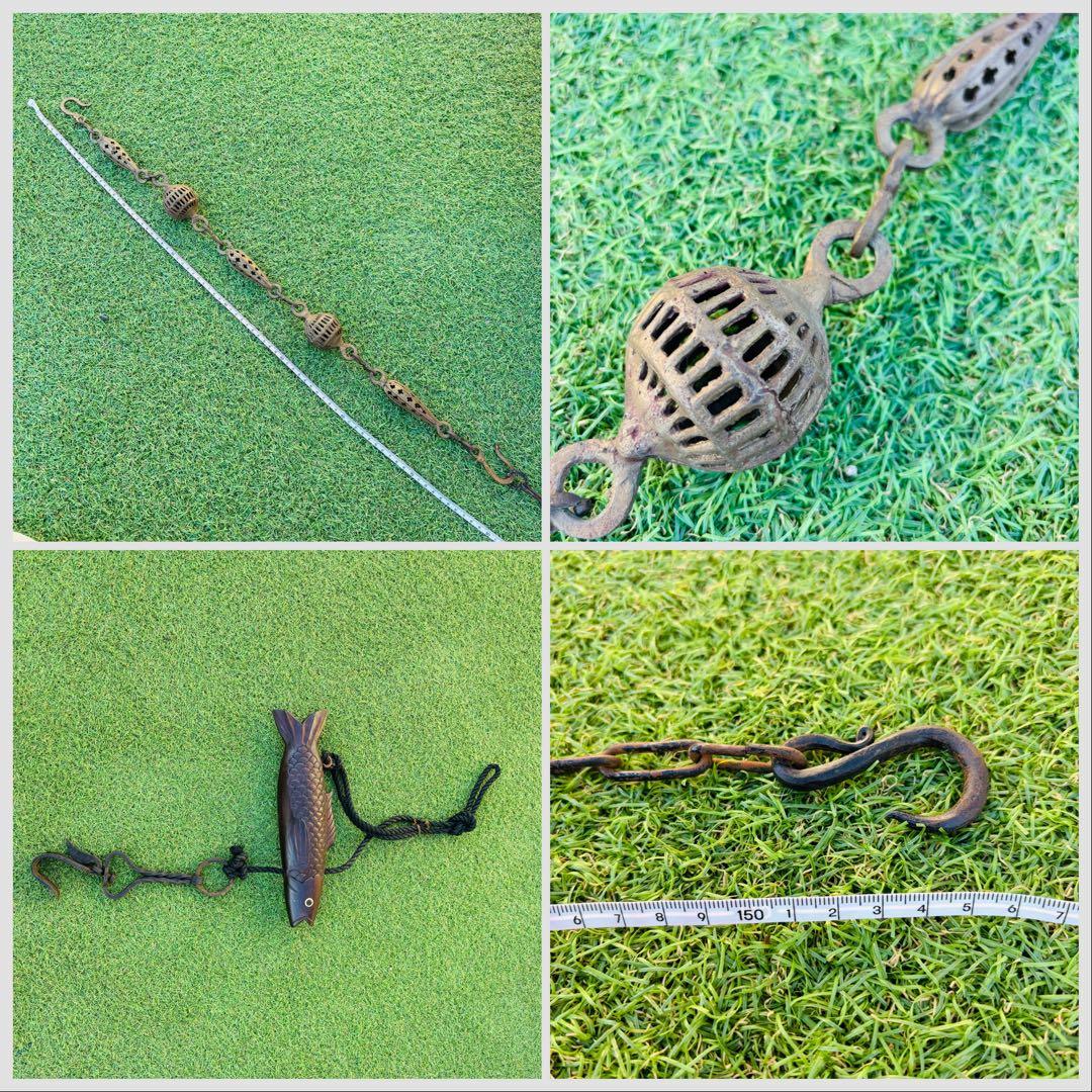 囲炉裏　自在鉤　分銅　囲炉裏小道具　天秤棒　堀如真 銅製 鯉型 風鎮　栓抜き