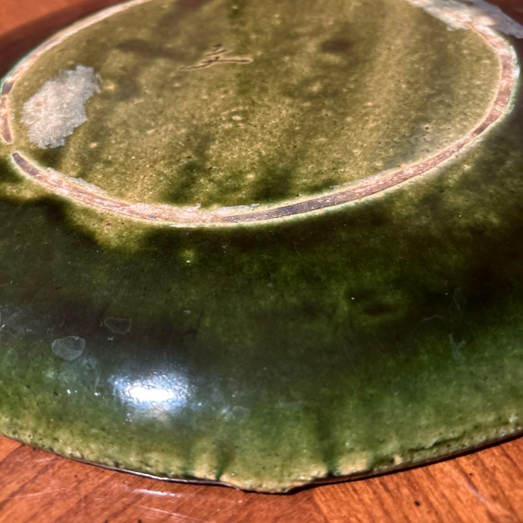 新品◆④織部焼　森脇　文直作　緑色の陶器製丸皿大皿35.5cm