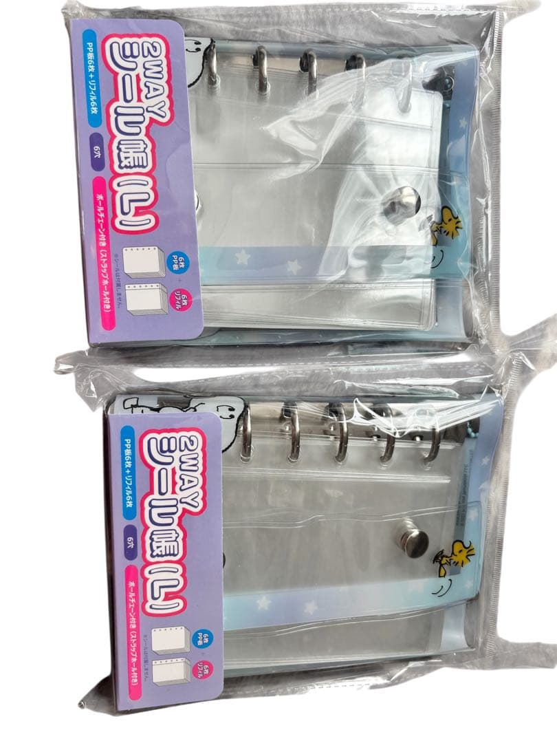 キャラクター　シール　シール帳　まとめ売り