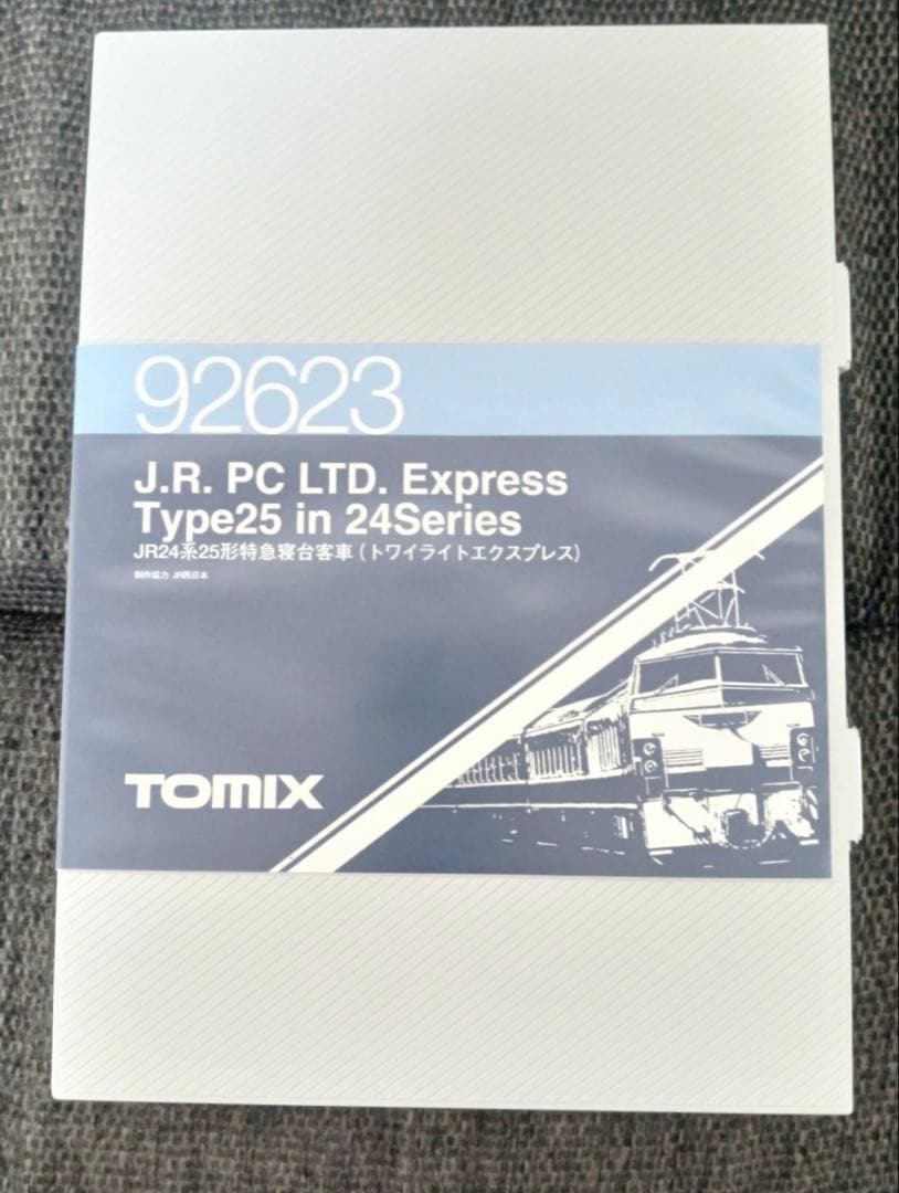 【92623特急24系】TOMIX 7両セット