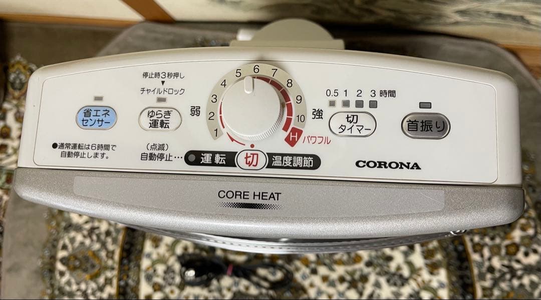 CORONA 遠赤外線 電気ストーブ 「コアヒート」DH-1215R ヒーター