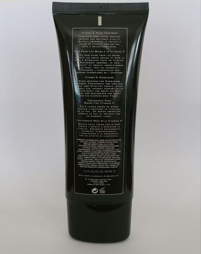 未使用　Jo MALONE LONDON E ハンド トリートメント