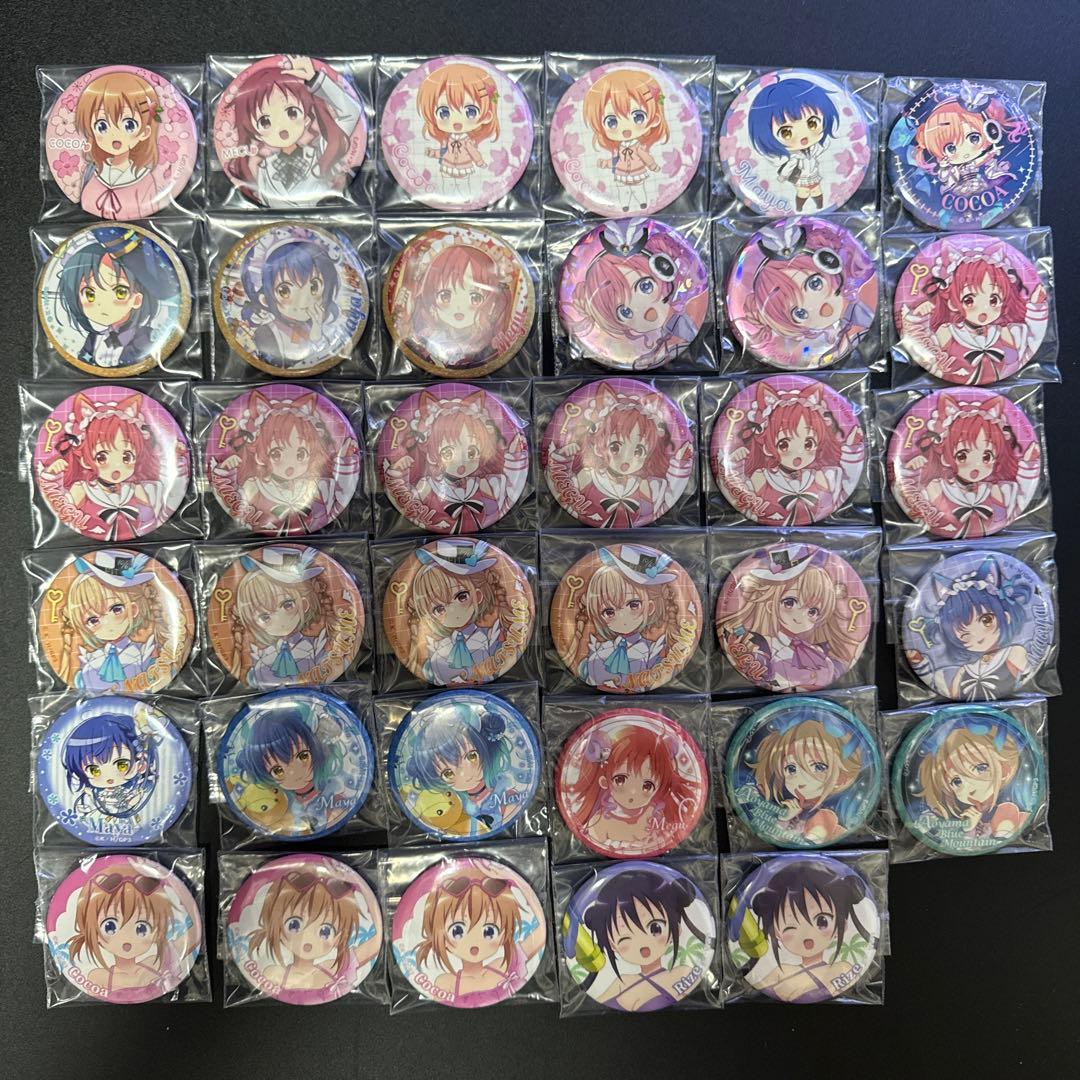 ごちうさ 缶バッジ まとめ売り/バラ売り 年末在庫一掃特別価格