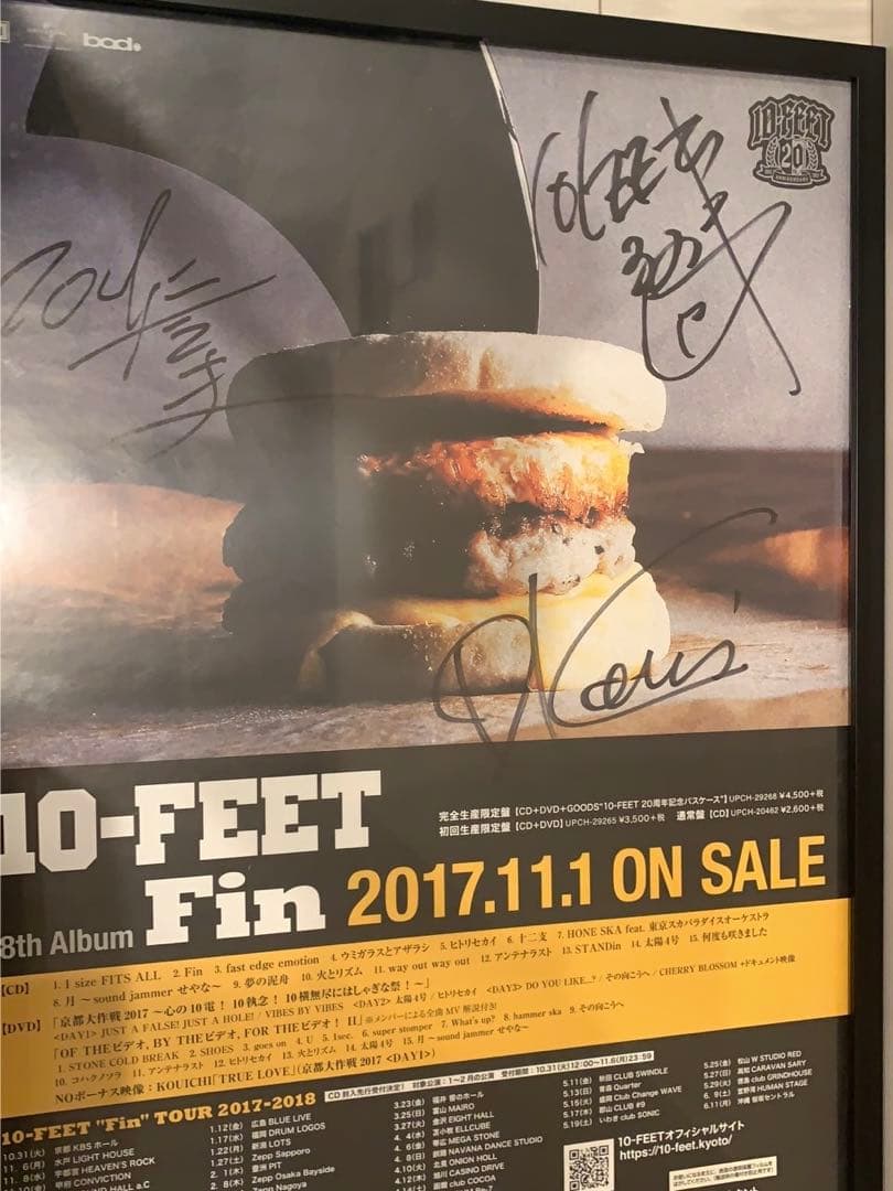 10-FEET Fin ポスター サイン入り