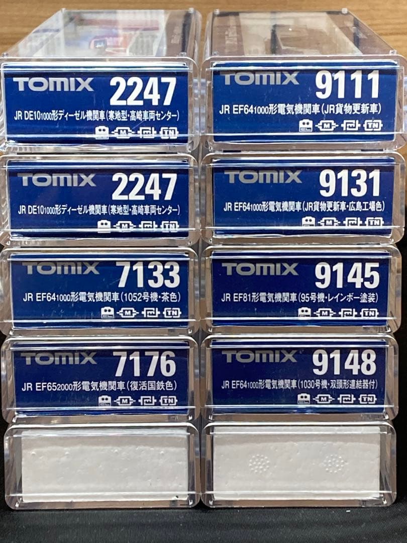 【キーボード】Nゲージ　ジャンク品