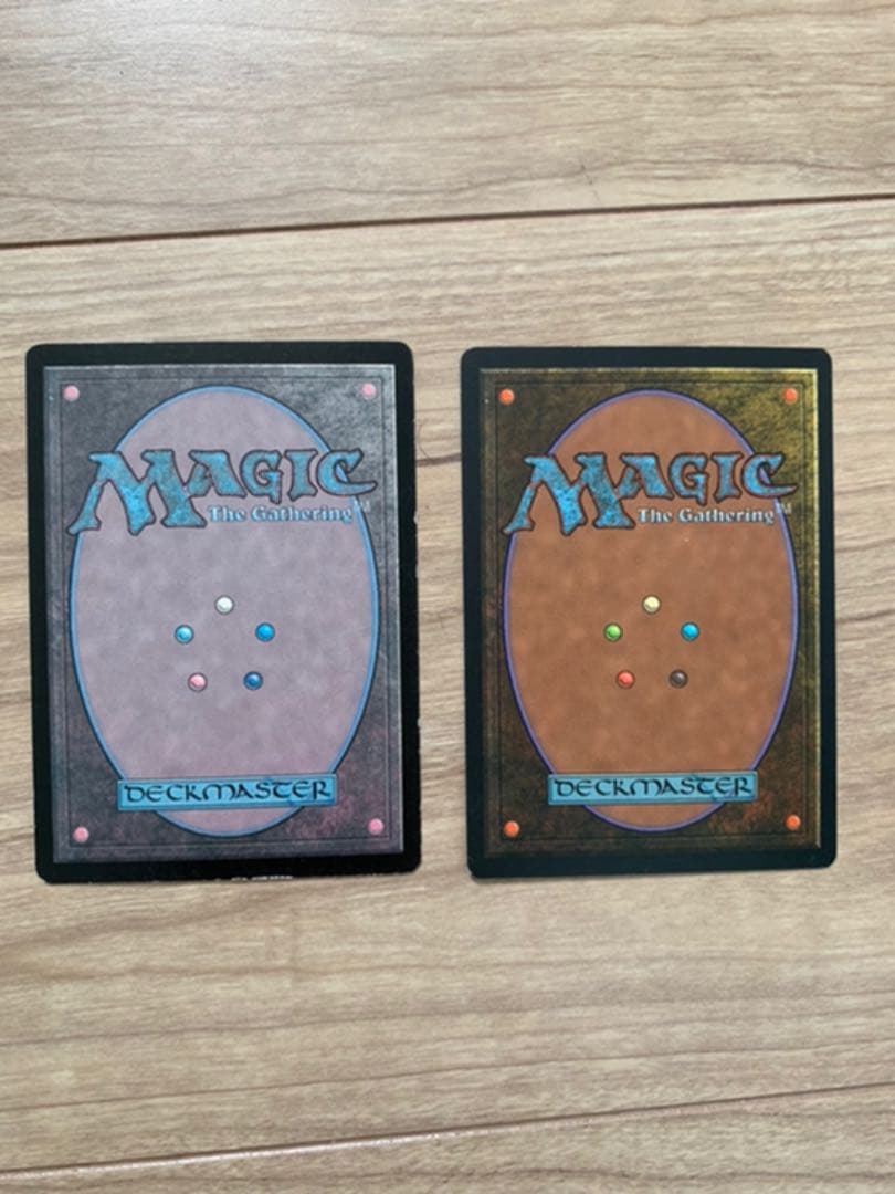 MTG 英語版　欲深きドラゴン foil