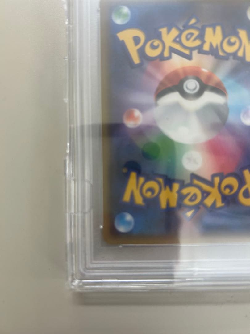 【PSA10】フウロ SR 164/XY-P 青い衝撃・赤い閃光