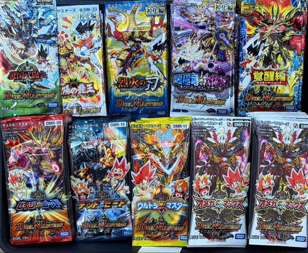 デュエマ 絶版未開封パック まとめ売り