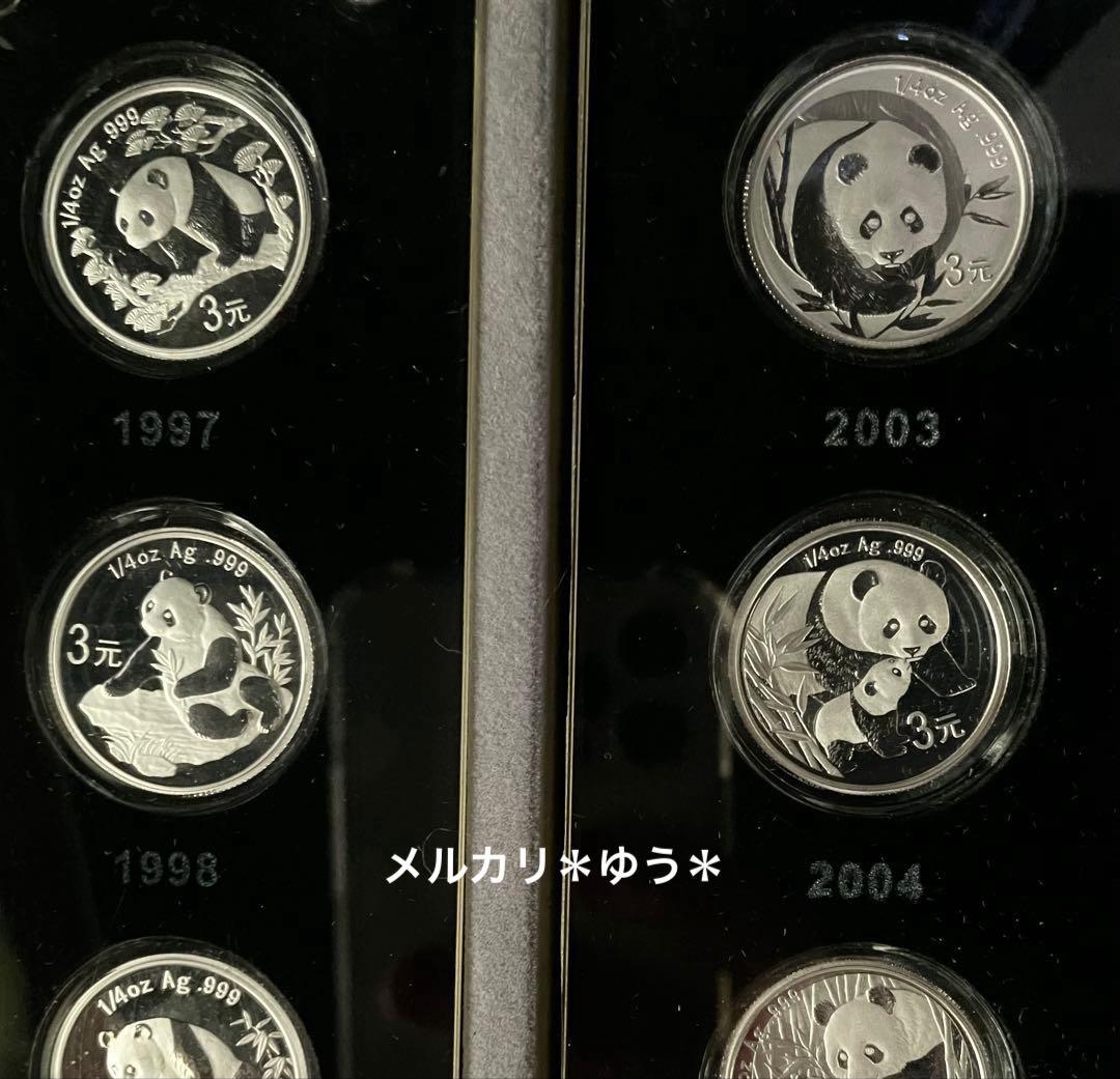 【鑑定書付き】パンダ金貨発行25周年記念　パンダ銀貨　BOXセット