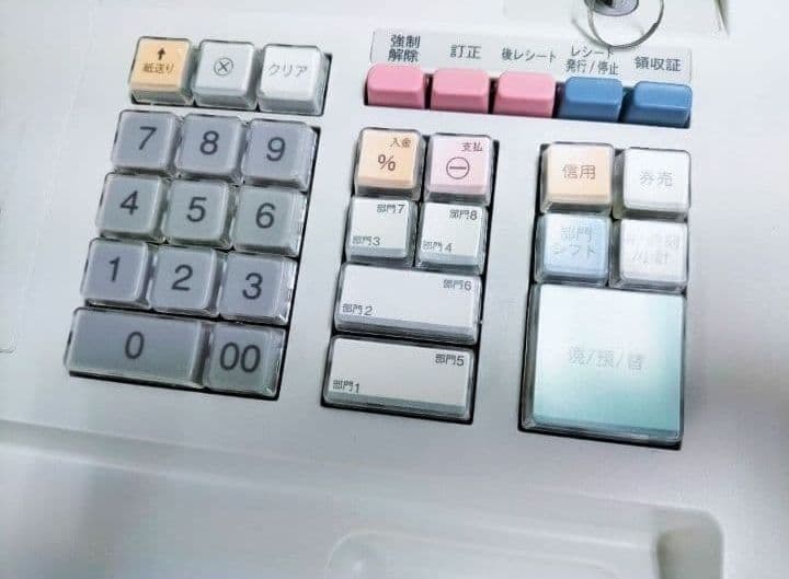 シャープレジスター　XE-A147　PC連携売上管理フル設定無料　000662