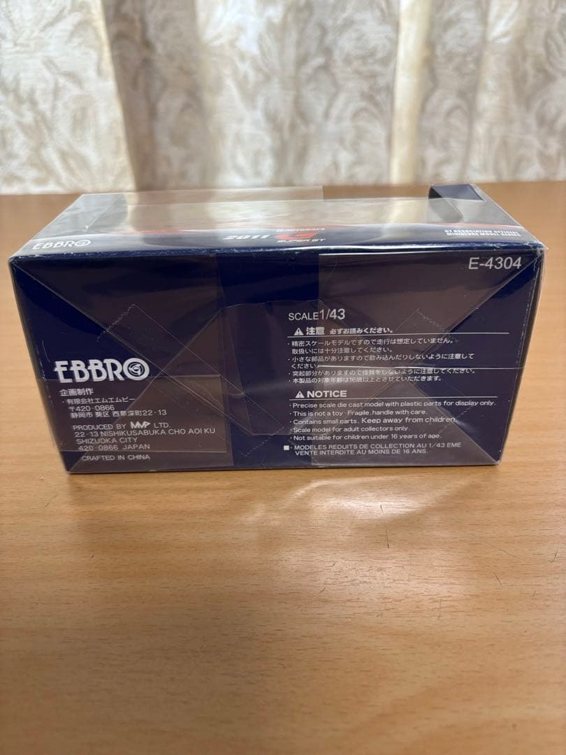 エブロ1/43EBBRO Honda CR-Z LEGEND CUP 2011