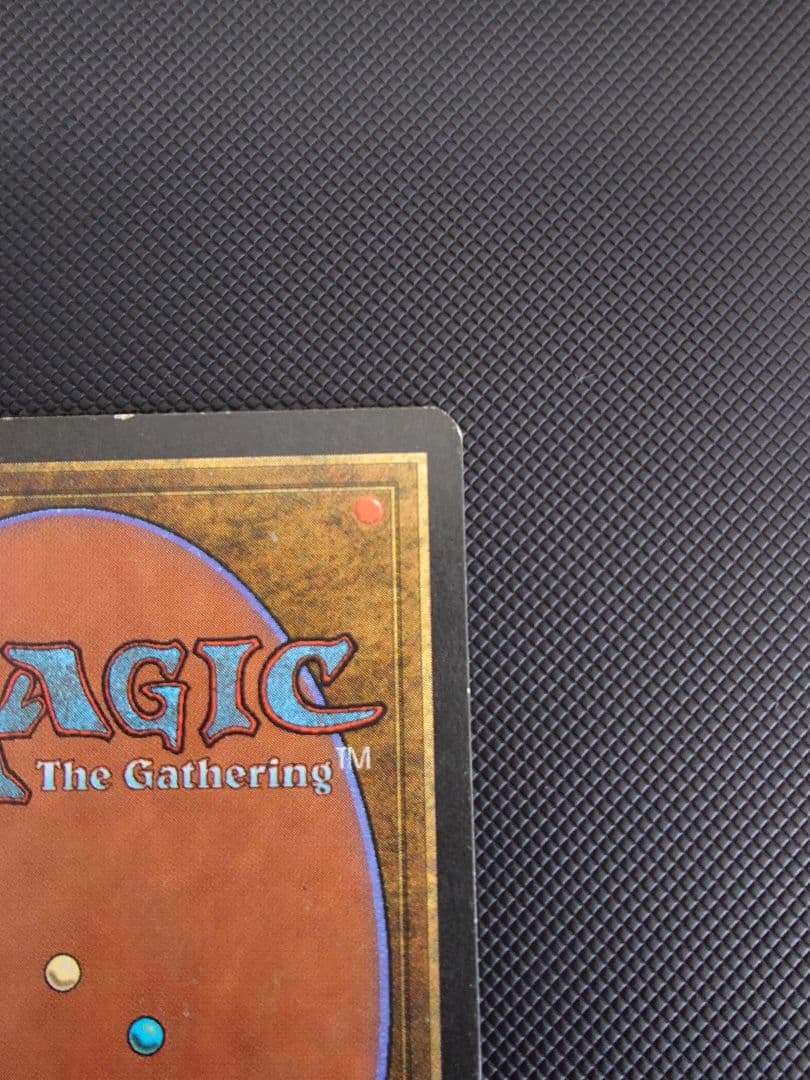 Underground Sea 3ed 英語版