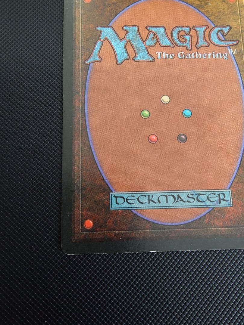 Underground Sea 3ed 英語版