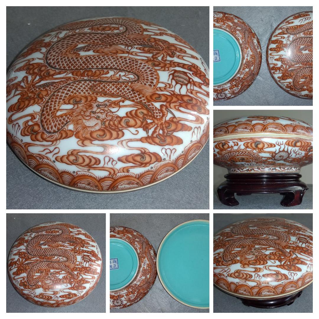 【Big Chef出品】中國清朝雍正年製　景徳鎮窯 龍鳳凰対盒子