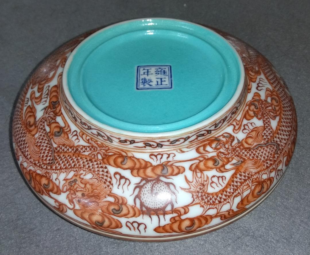 【Big Chef出品】中國清朝雍正年製　景徳鎮窯 龍鳳凰対盒子