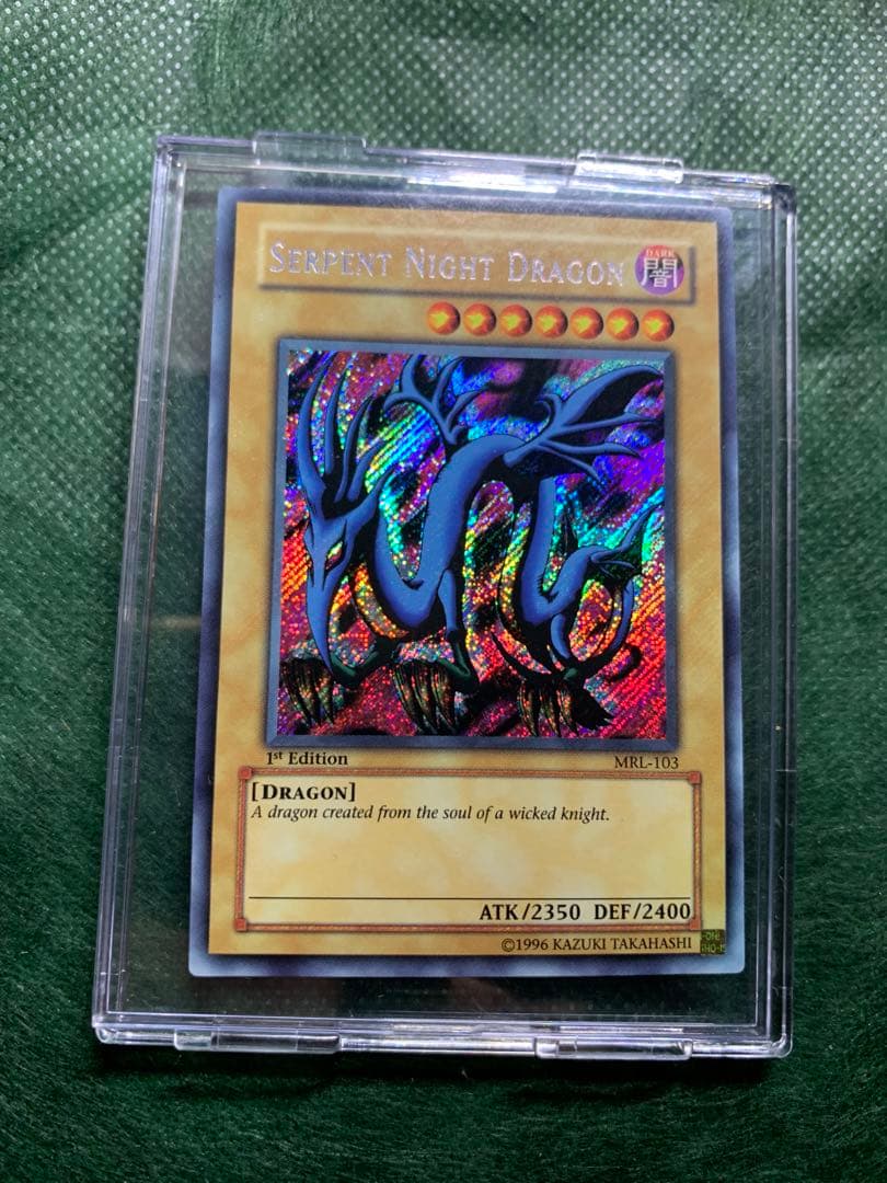 【遊戯王】希少　海外版　エビルナイトドラゴン　シクレア仕様