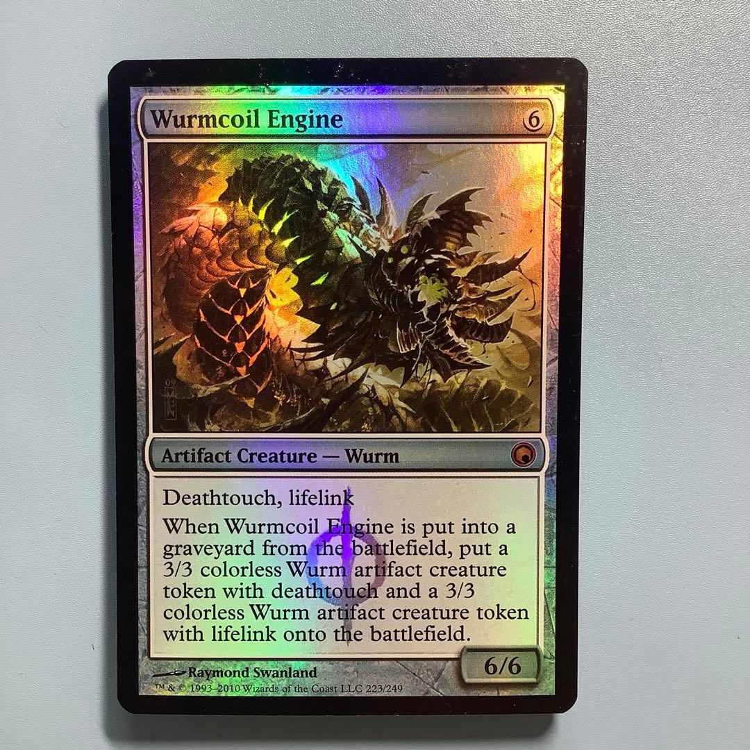 ワームとぐろエンジン/Wurmcoil Engine  SOM英語foil