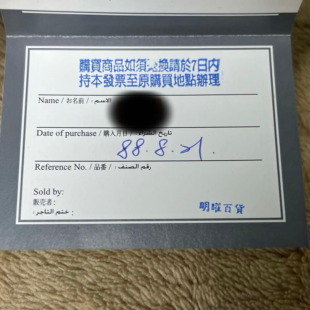 Christian Dior ピンブローチ ラインストーン Dior ロゴ