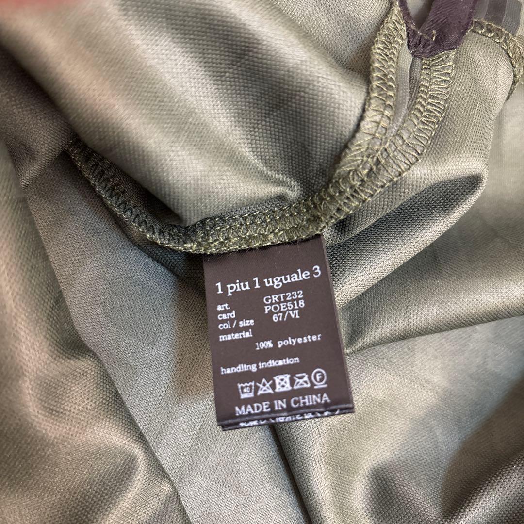 【未使用】1piu1uguale3モックネック柄_期間限定価格