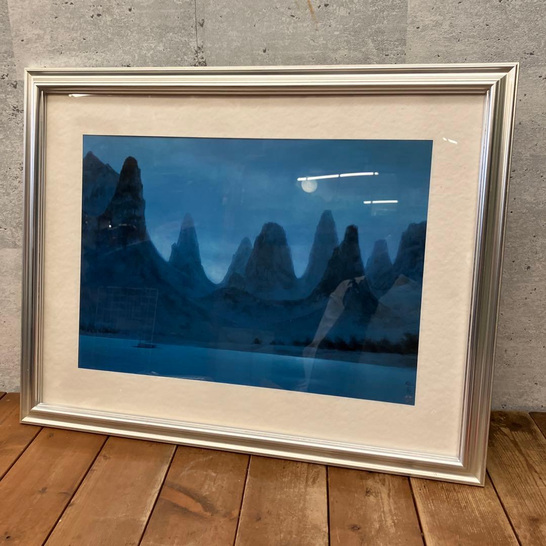 昭和レトロ 東山 魁い 雪月花月 復刻画 リトグラフ画 絵画 インテリア アート