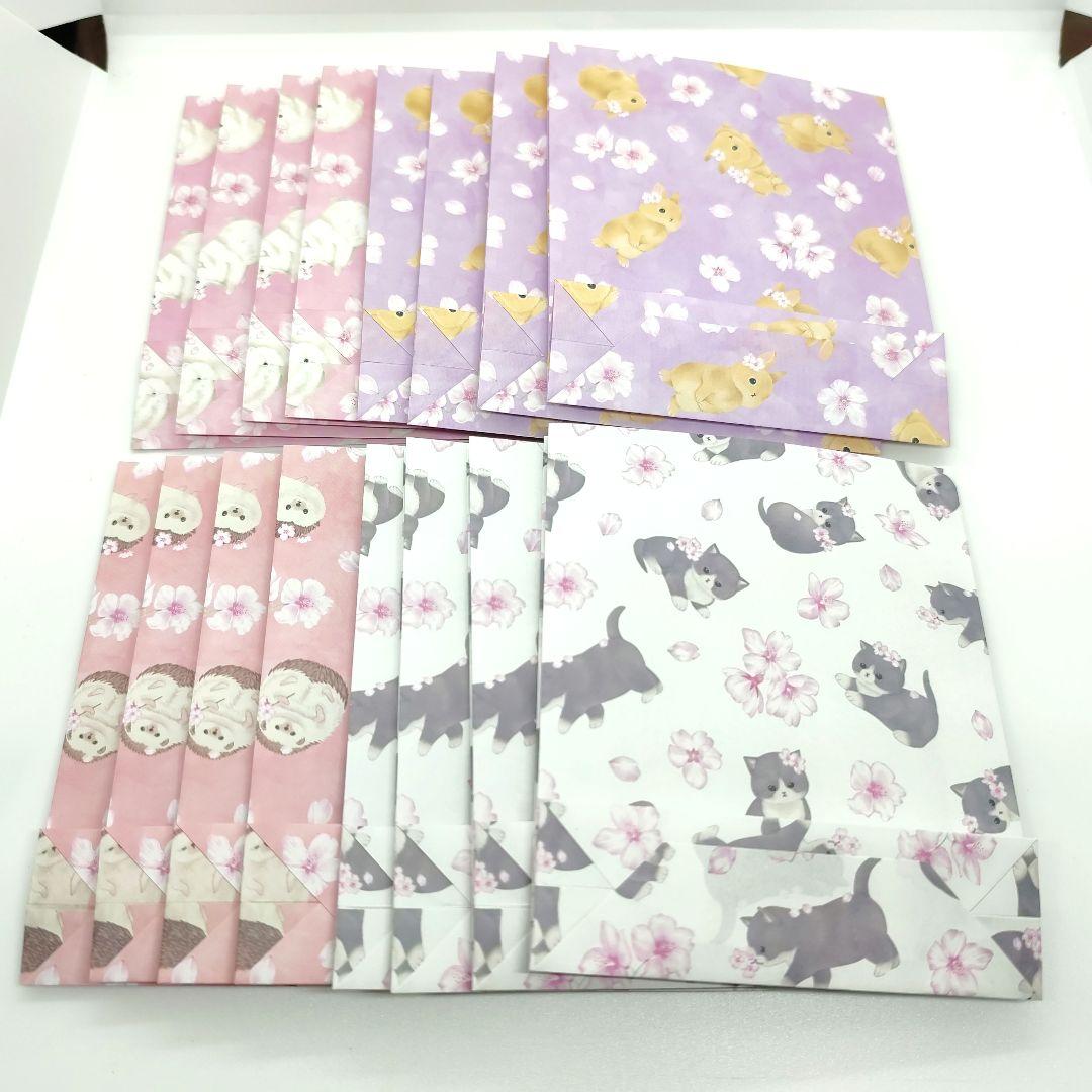 user_6284f803　アニマル柄　ハンドメイド　手作り　ラッピング袋