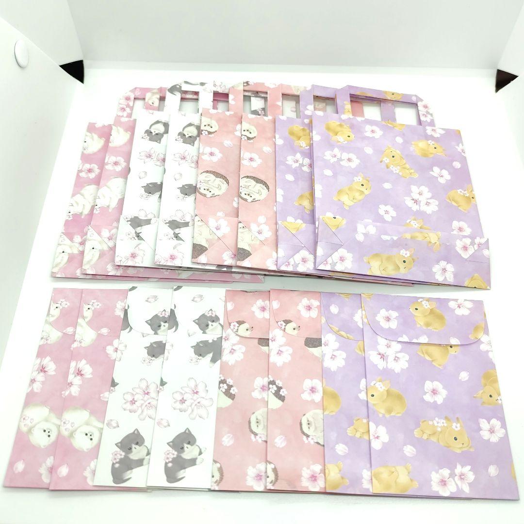 user_6284f803　アニマル柄　ハンドメイド　手作り　ラッピング袋