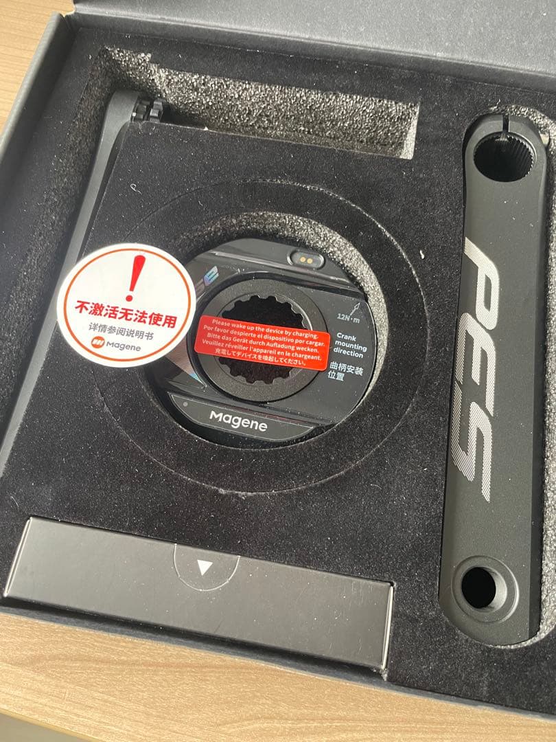 Magene PES P505 パワーメーター170mm 新品未使用