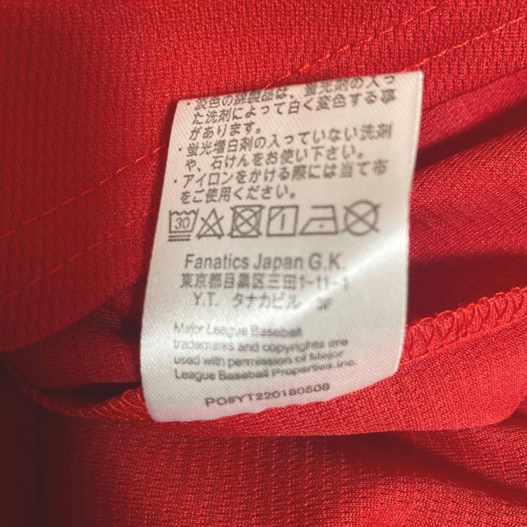 Majestic 大谷翔平選手　マジェスティック製　　レプリカユニフォーム