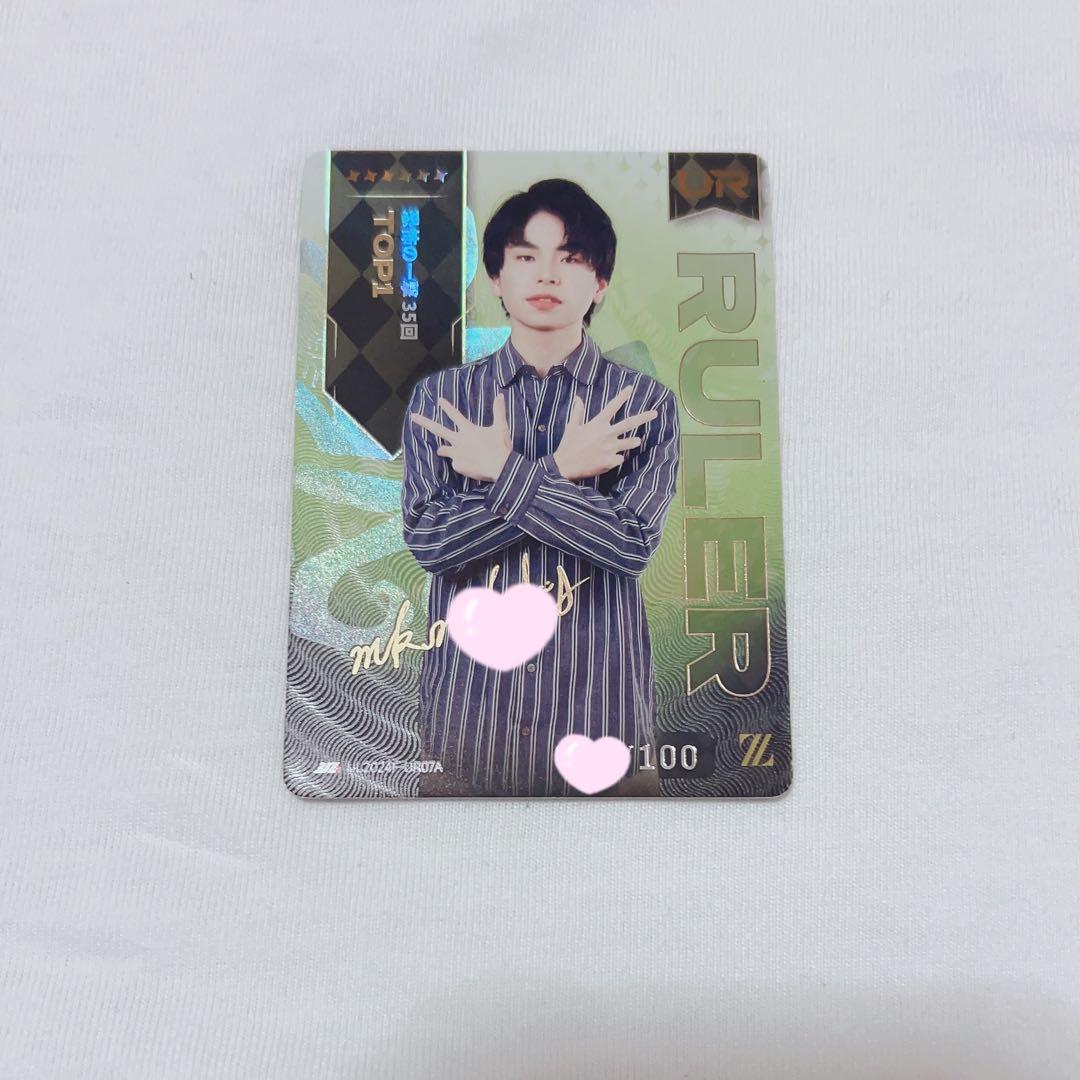 IJLカード UR mkmldy みこめろでぃ 複製サイン