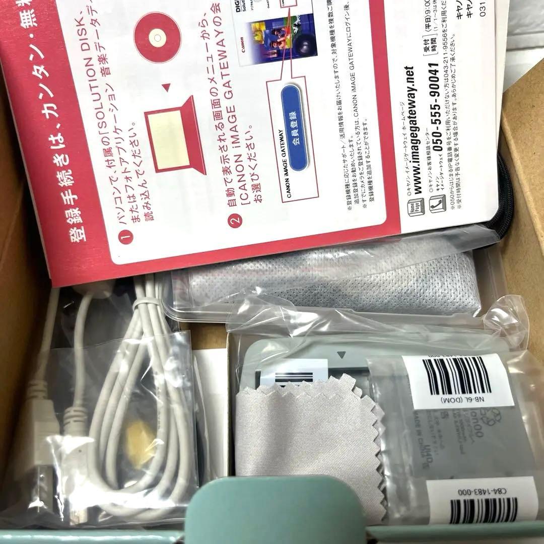 Canon IXY 10S コンパクトデジタルカメラ　BKブラック　美品　可動品