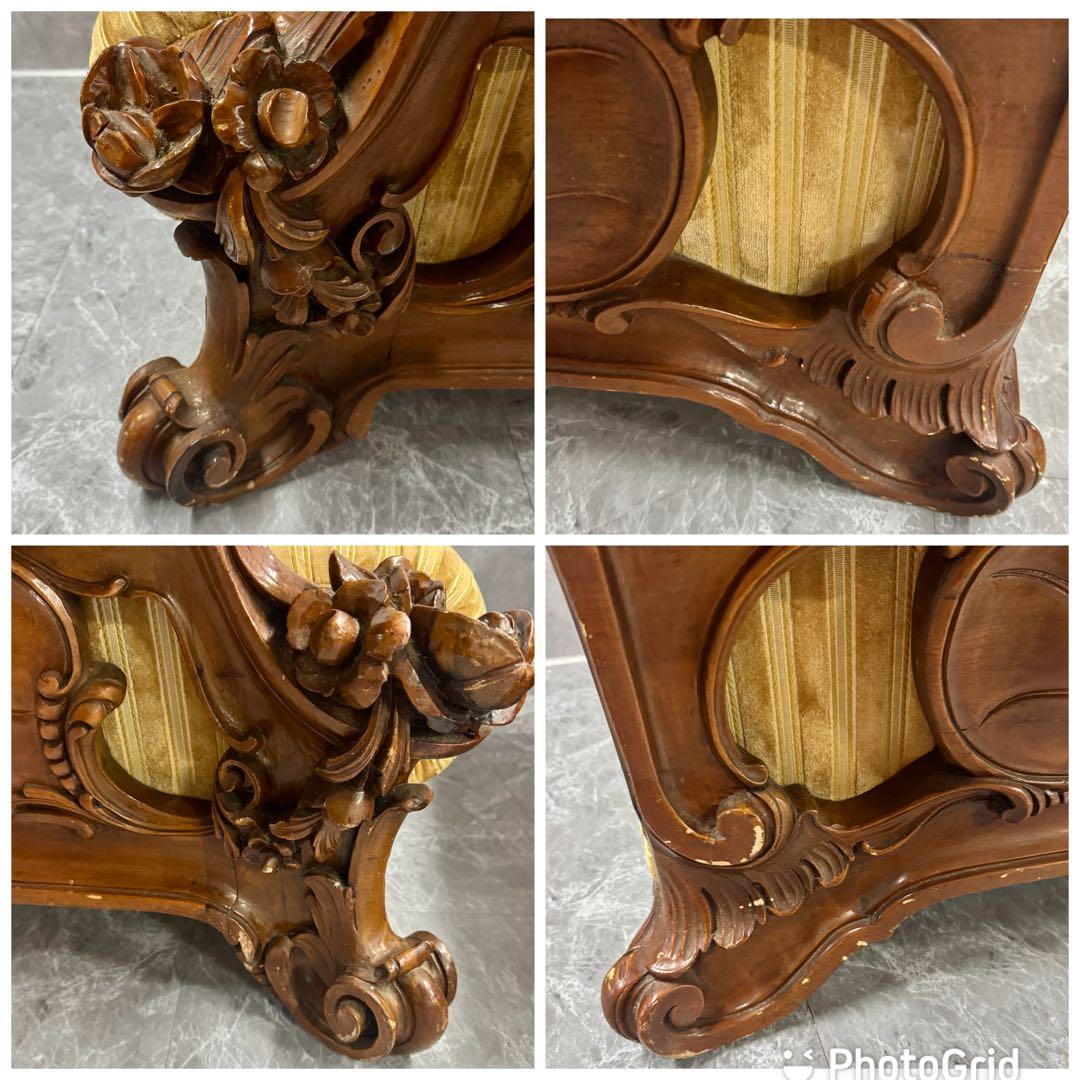 重厚な存在感　中国家具 花梨材 唐木 ソファ チェア 無垢 高級飾り家具　①ハ