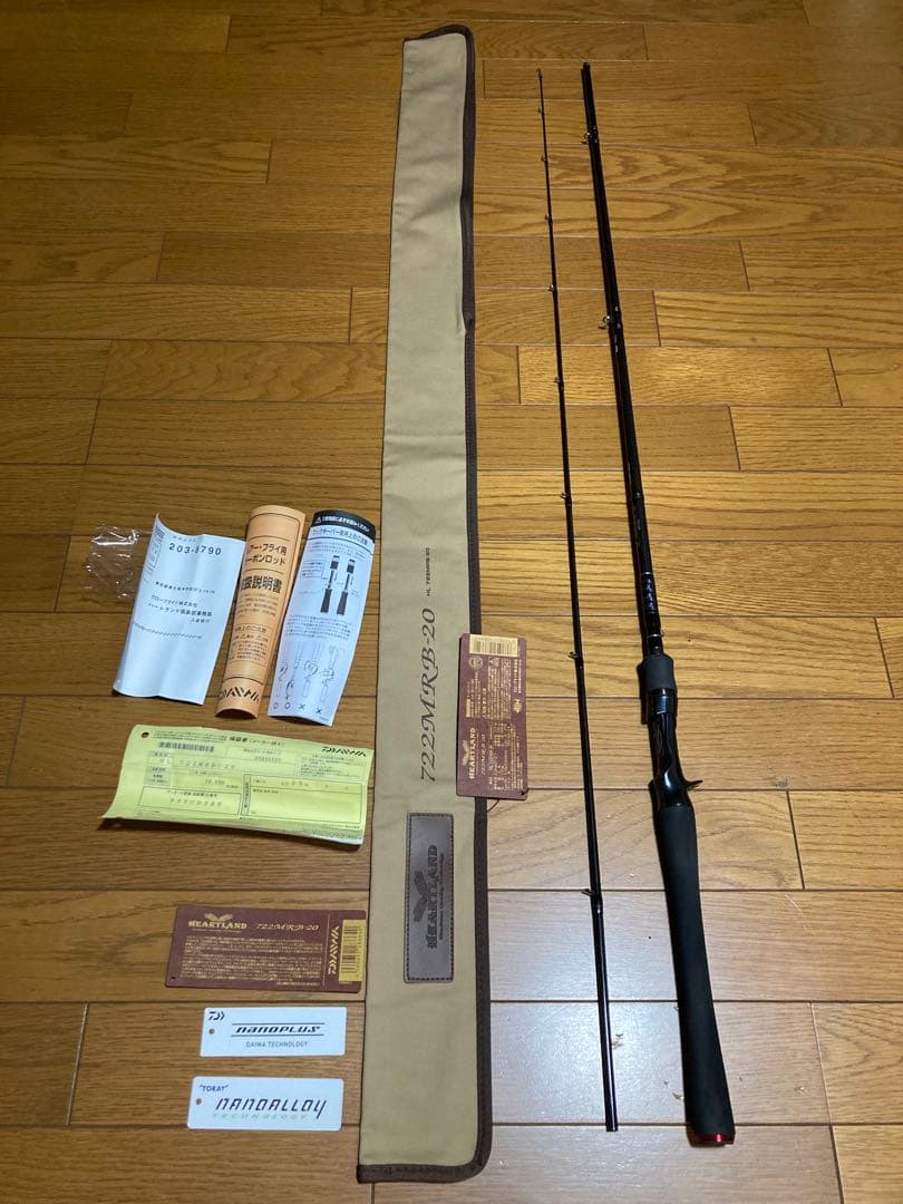 【ダイワ】ハートランド　722MRB-20 バスロッド