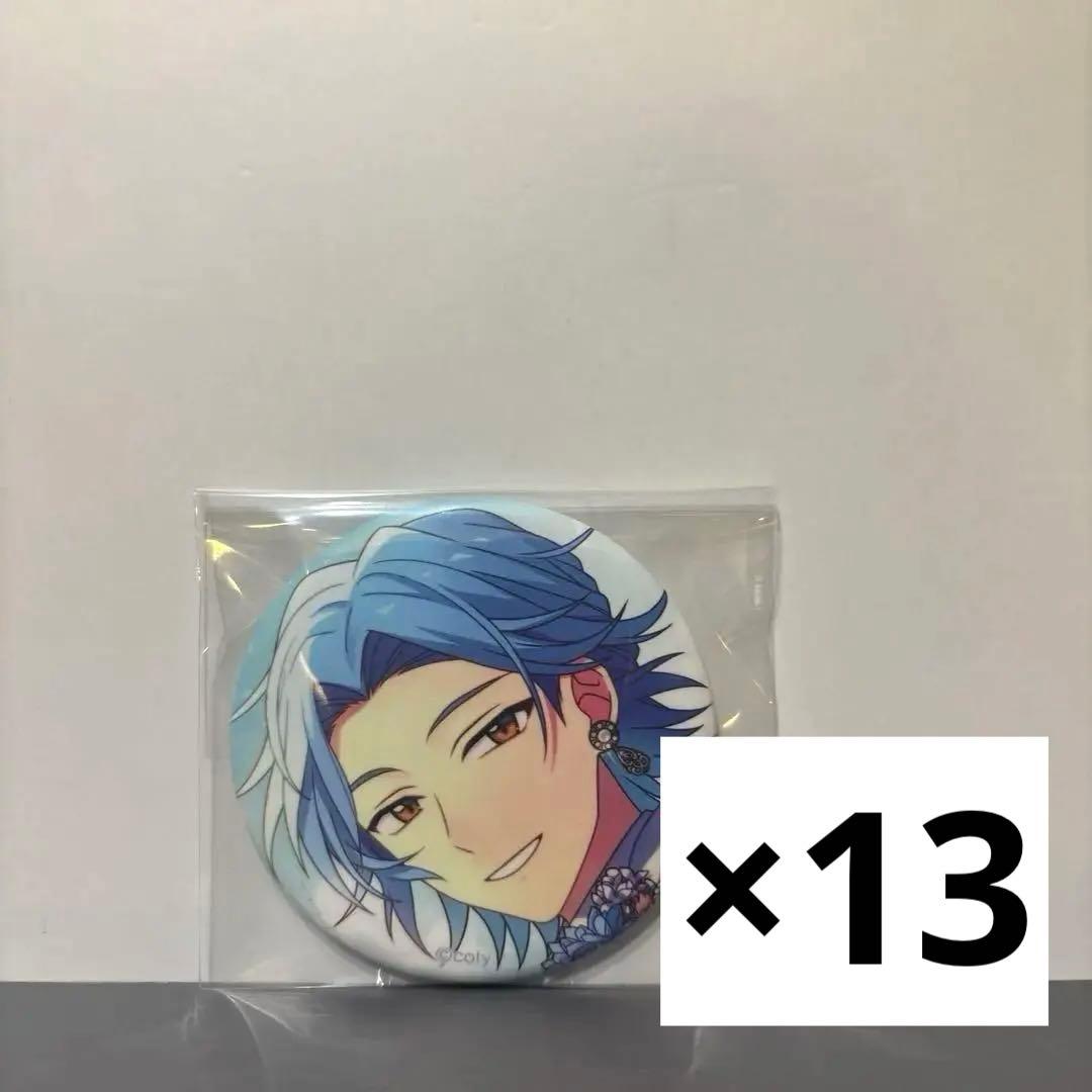 まほやく　MwW3　缶バッジ　ネロ