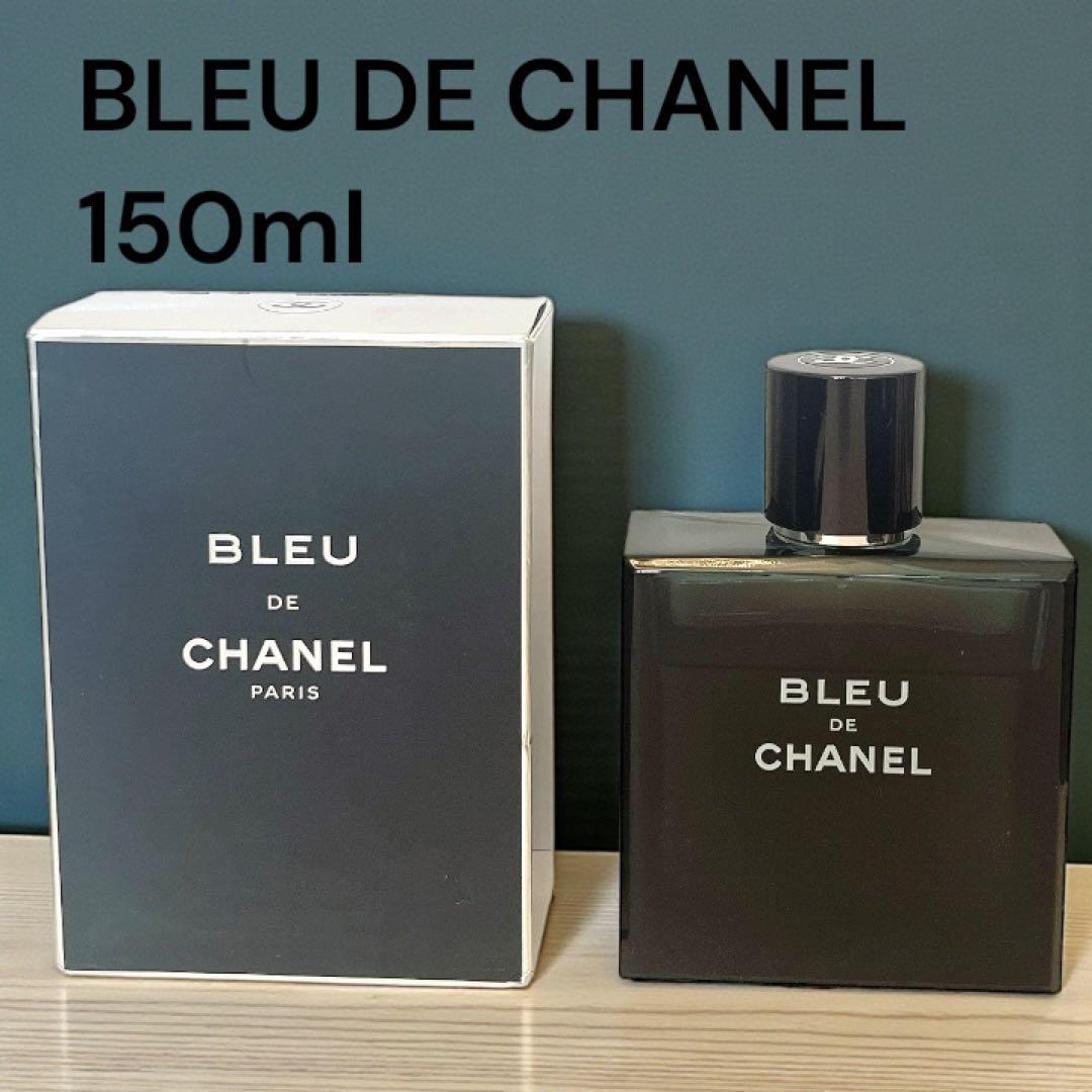 【残量8割程★箱付】BLUE DE CHANEL オードトワレ 150ml