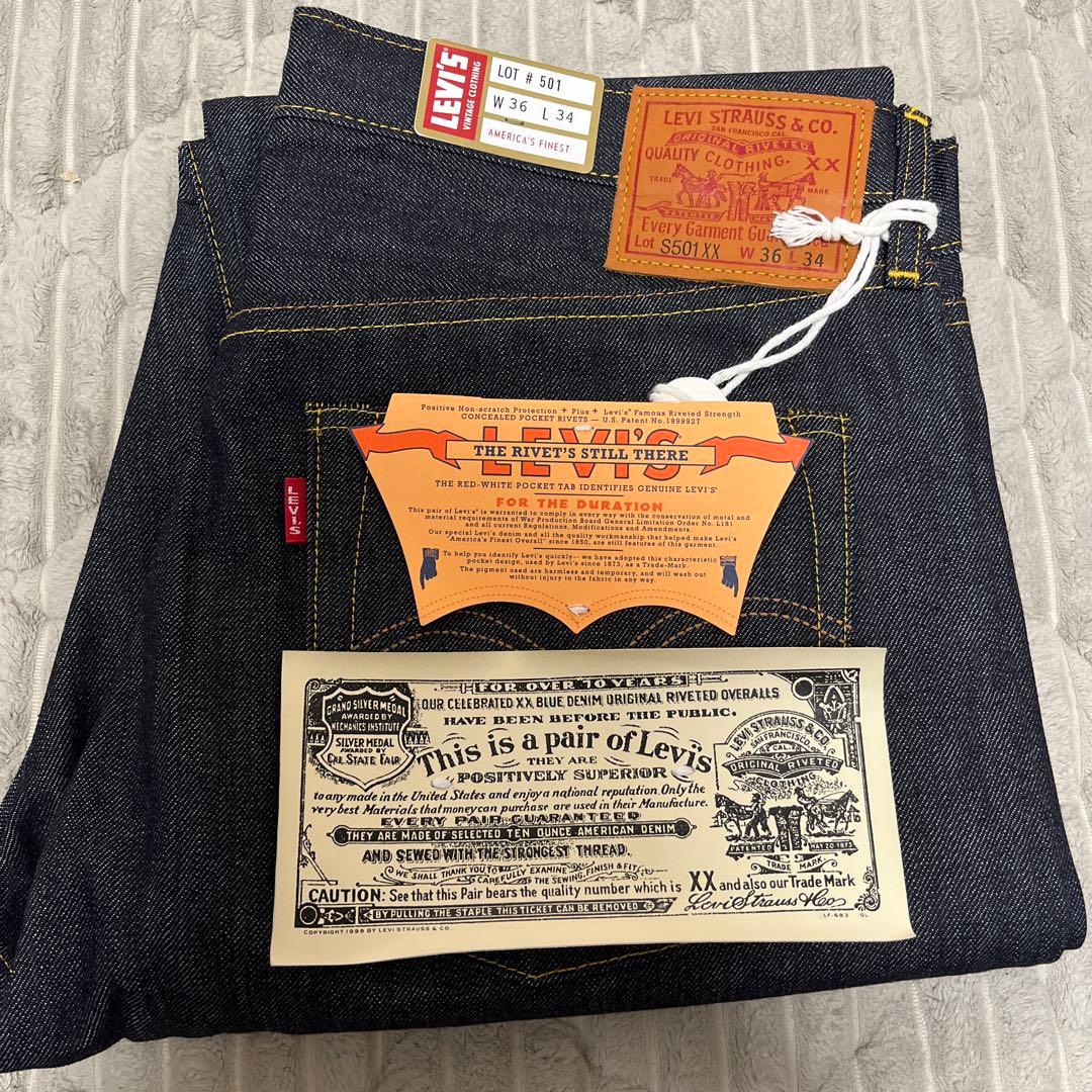 リーバイス　S501XX W36 L34