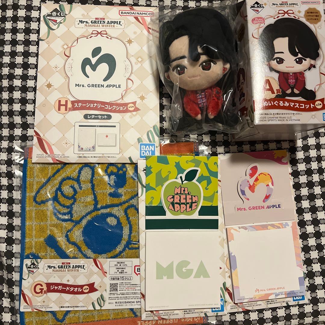 一番くじ Mrs. GREEN APPLE