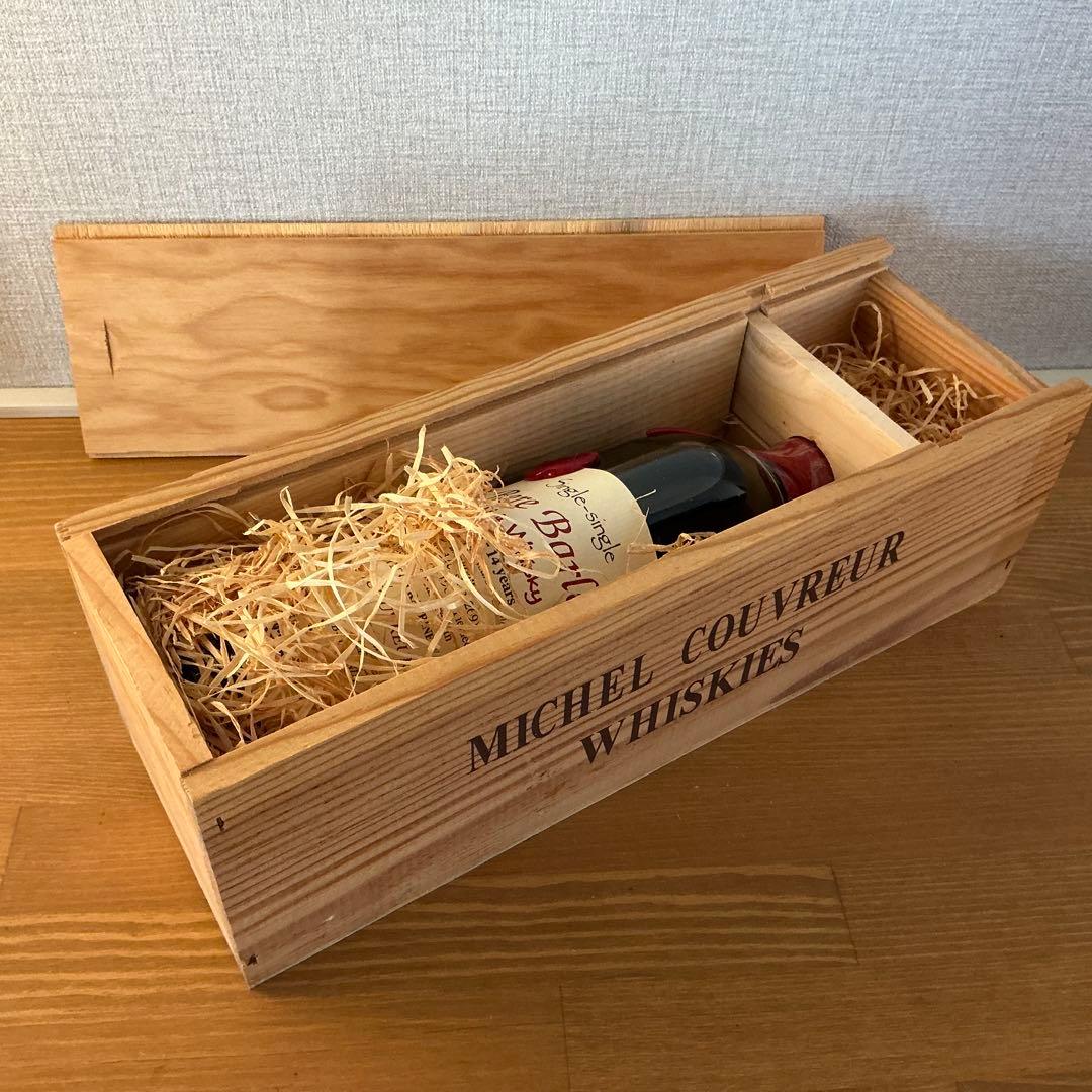 希少品　ミッシェルクーヴレイ　シングルシングルべレバーレイ　14年　古酒