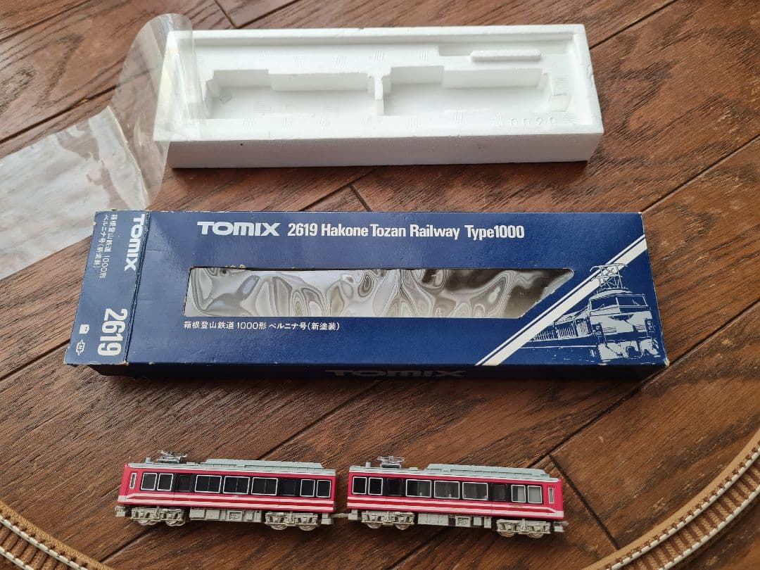 コレクション TOMIX 2619 Hakone Tozan Rail Type 1000