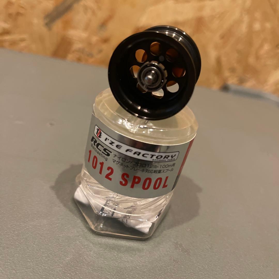 スティーズctシャロースプール