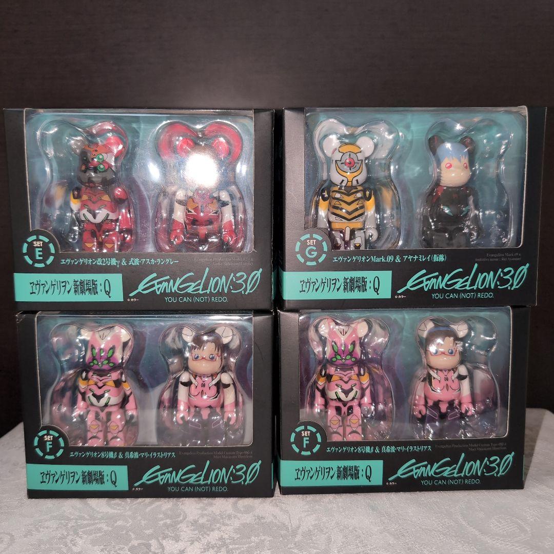 BE@RBRICK 100%ヱヴァンゲリヲン キューブリック セット