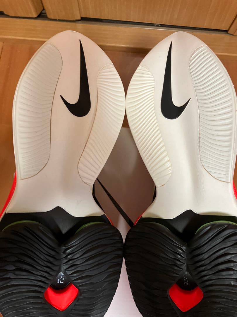 【未使用】NIKE エアズーム アルファフライNEXT% 25.5cm