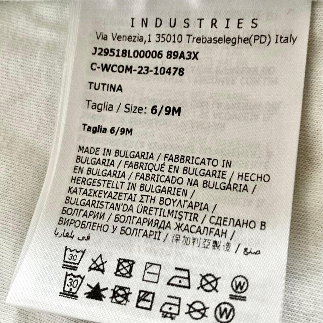 【美品】MONCLER モンクレール ベビー テディボア ロンパース ・6/9M