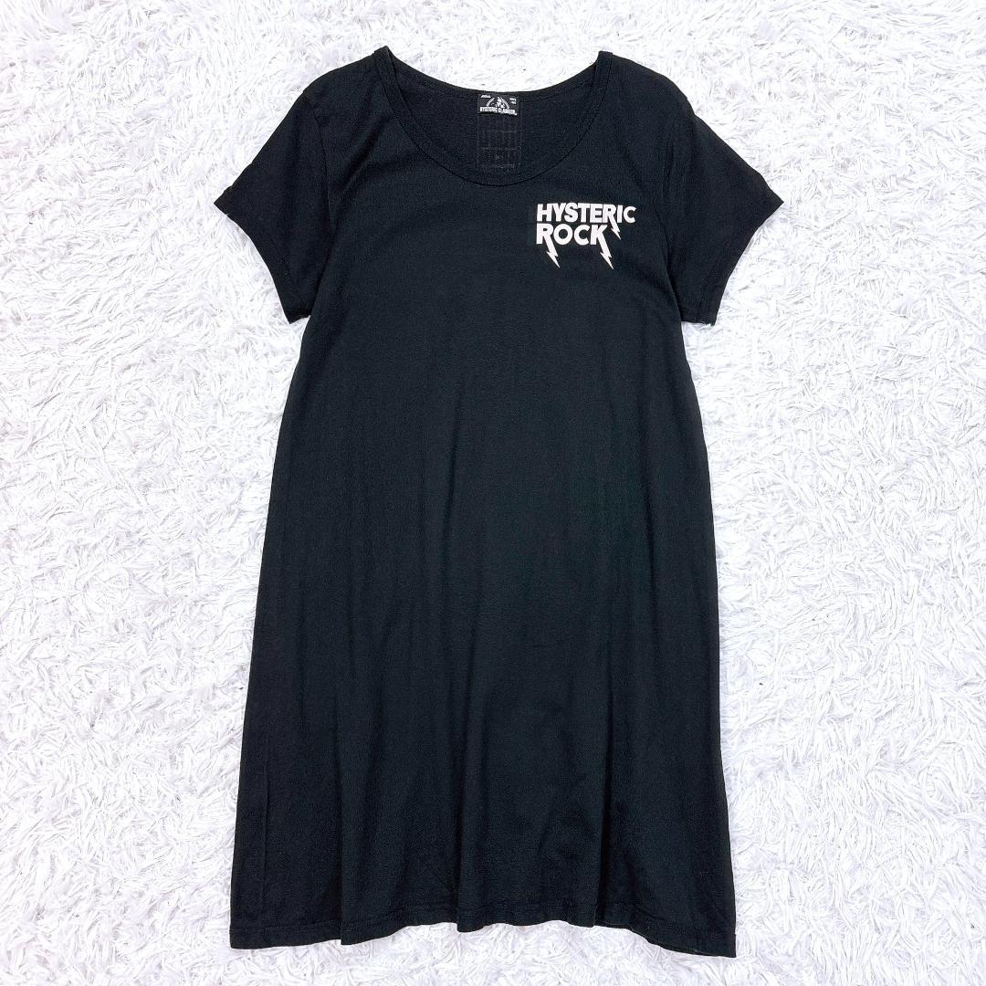【美品】ヒステリックグラマー バックプリントワンピース ヒスガール ロゴ＆ギター