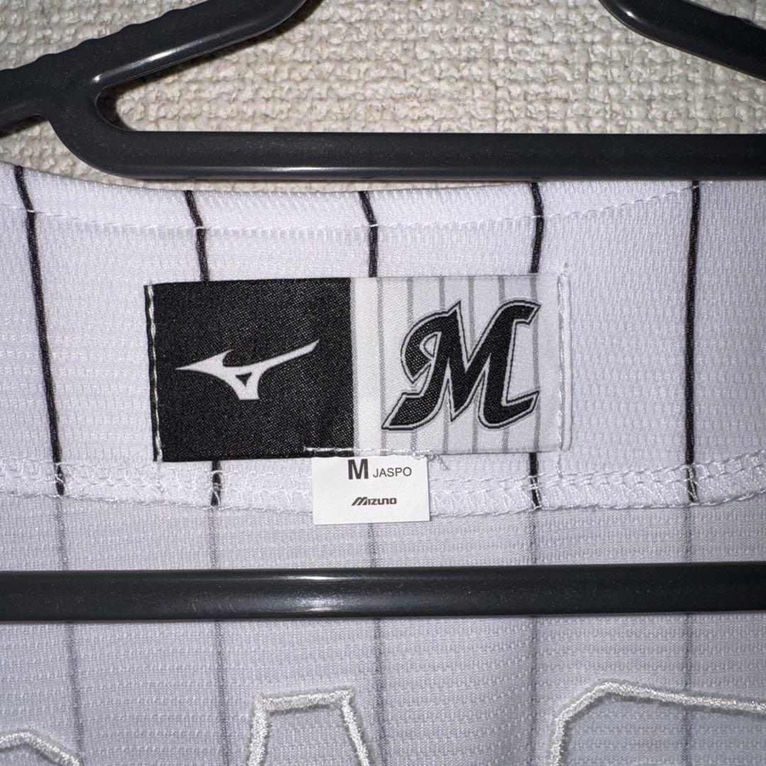 寺地隆成 ユニフォーム 千葉ロッテマリーンズ Mサイズ