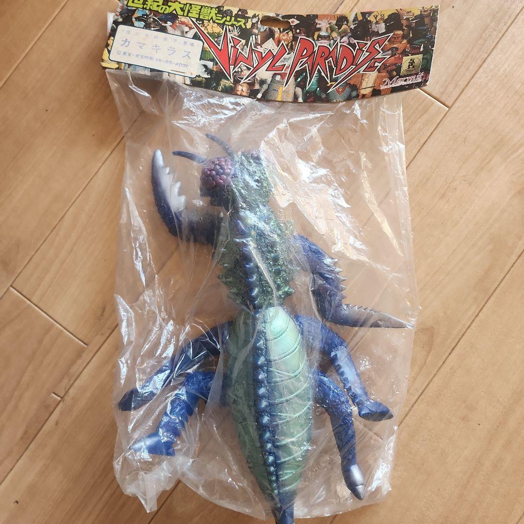 マーミット　世紀の大怪獣シリーズ　ビニパラベビー　カマキラス　ソフビ