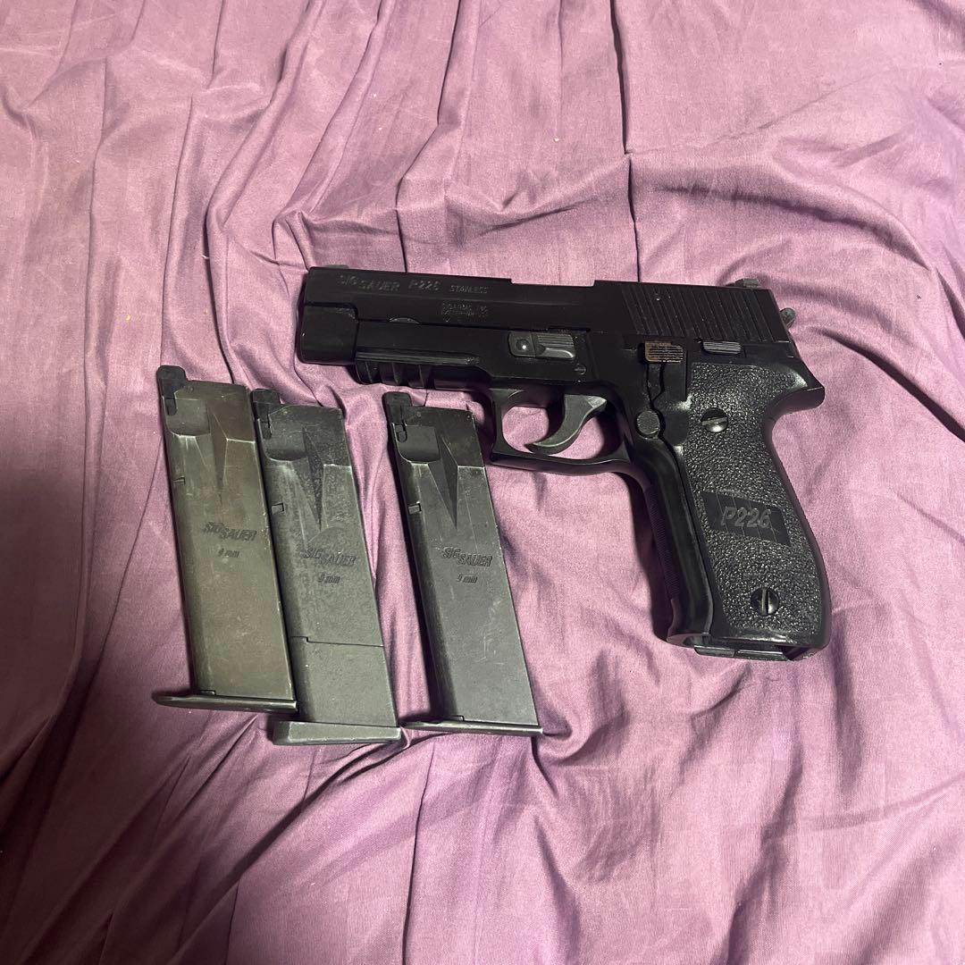 東京マルイ SIG p226 raile ガスブローバック